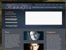 Tablet Screenshot of kavafis.eu